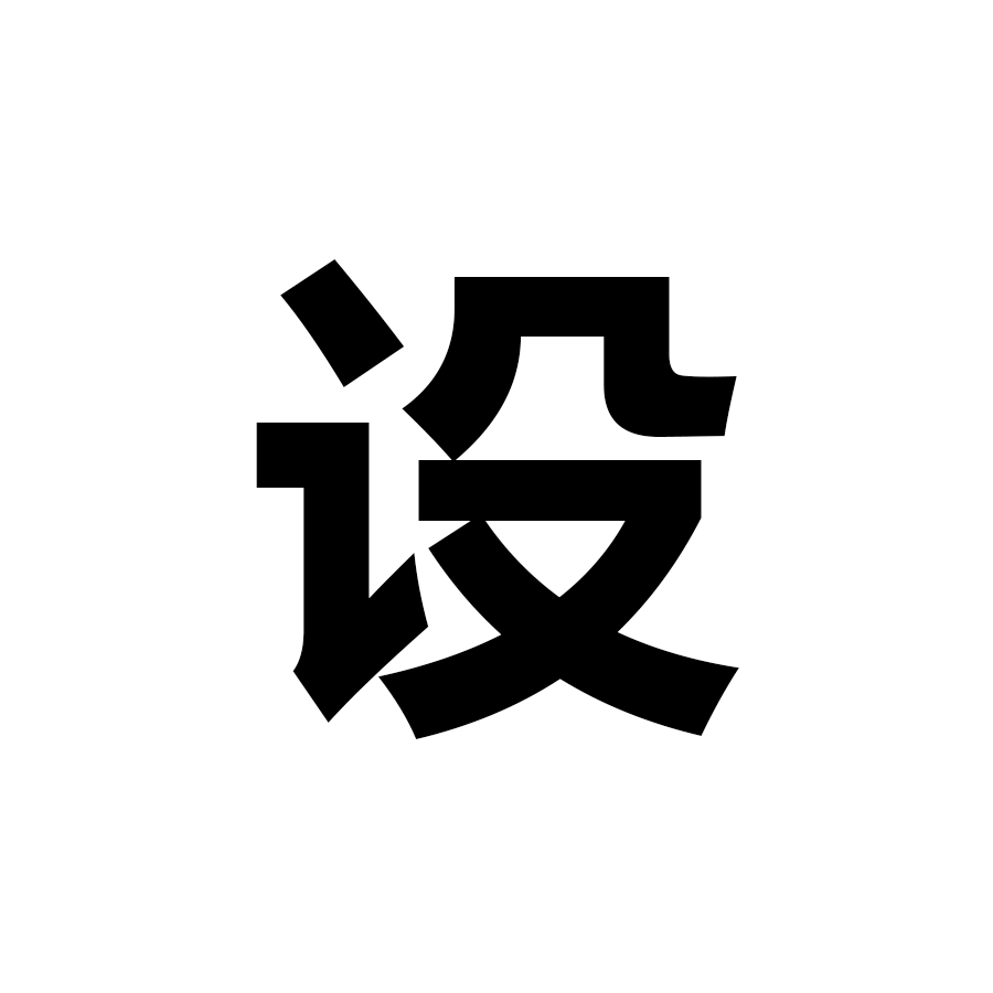 测试商品-多规格